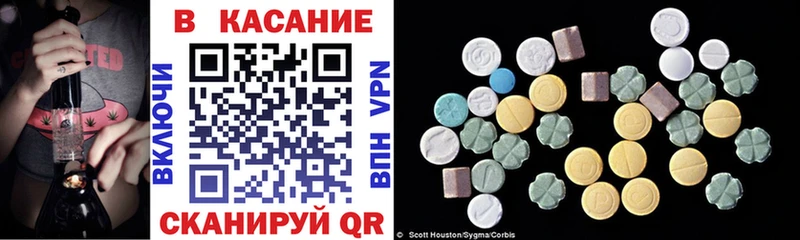 Наркота Заозёрск МАРИХУАНА  Меф  Псилоцибиновые грибы  Гашиш  APVP  кракен онион  АМФЕТАМИН 