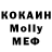 Экстази VHQ anya mish