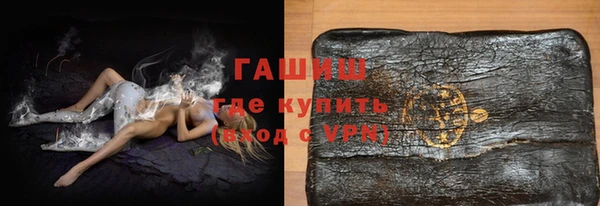 дживик Алексеевка