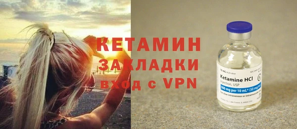 дживик Балахна