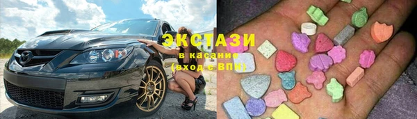 таблы Алексин