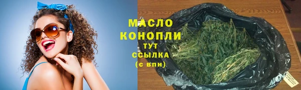 таблы Алексин