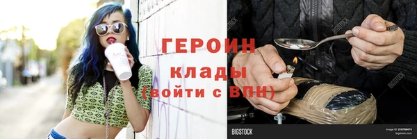 дживик Алексеевка
