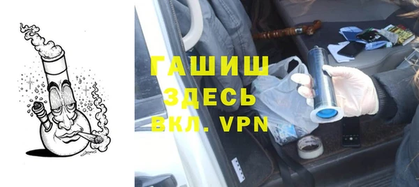 дживик Алексеевка
