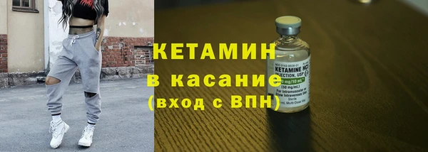 марихуана Балабаново