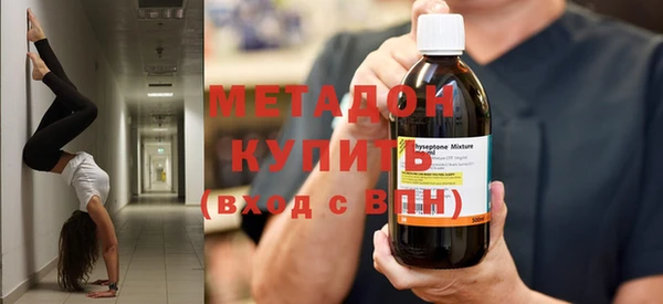 крисы Баксан