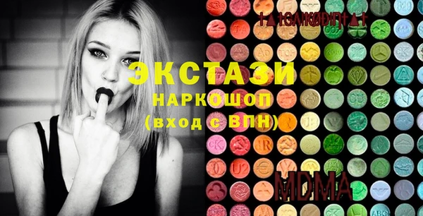 таблы Алексин