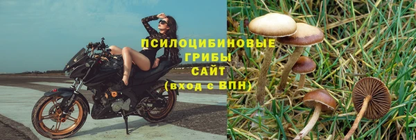 мефедрон мука Алзамай