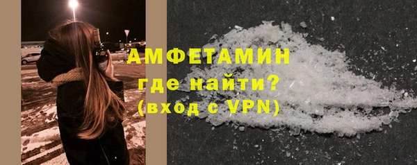 марихуана Балабаново