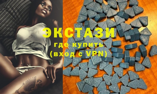 дживик Балахна