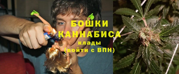 мефедрон мука Алзамай